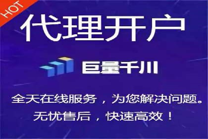 百度SEM推广的转化率提升策略
